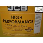 Масло JCB HIGH Performance GEAR OIL LS PLUS 4000/3903, 4000/3903E, 4000/1203E, 4000/3900